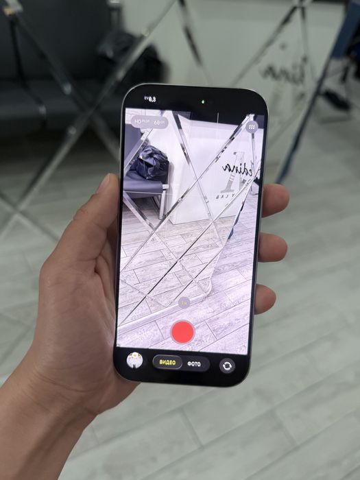 Iphone 16 pro с гарантией