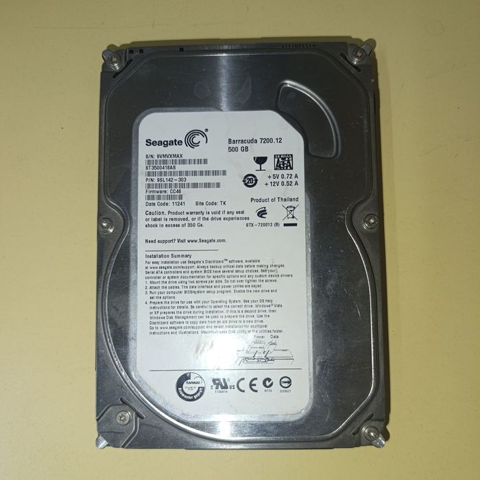 Жосткий диск Seagate Barracuda 500 GB и Кабель VGA