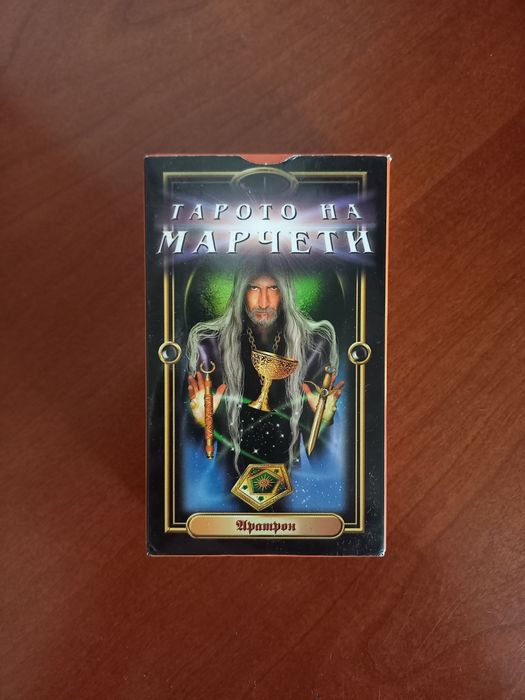 Таро и оракулски карти