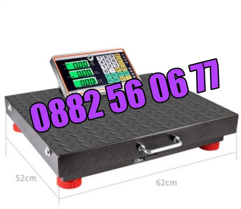 Безжичен кантар до 100 кг, 200 кг, 300 кг и 600 кг, безжична везна