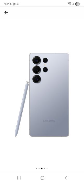 Vand Samsung S25 ultra Titanium silver blue