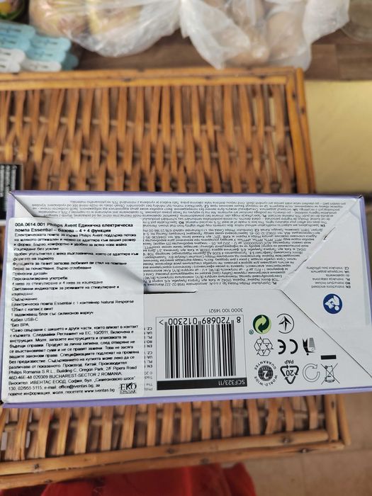 Помпа за кърмачки