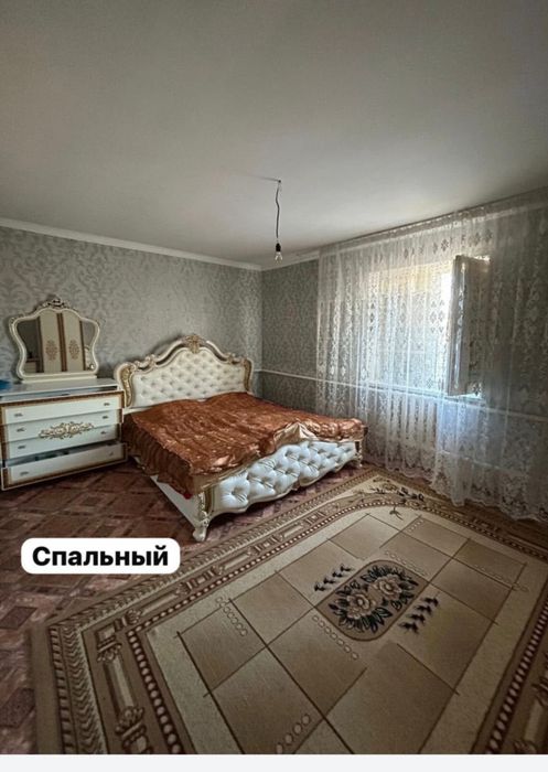 Продается дом.