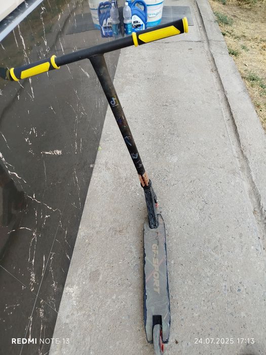 Самокат трюковой