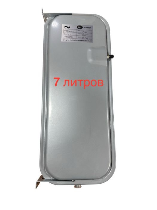 Расширительные баки для Газовых Котлов