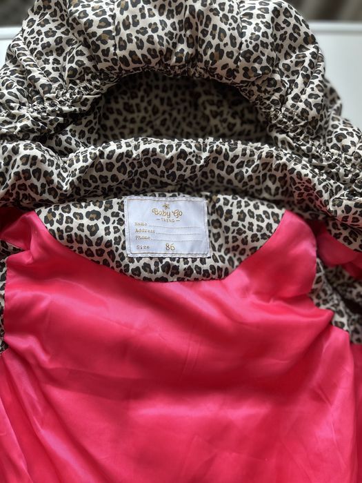 Безрукавка, жилетка