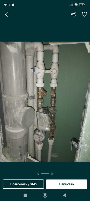 Давлат буюртмаси билан курилган, ишончли, сифатли 2хонали янги хонадон