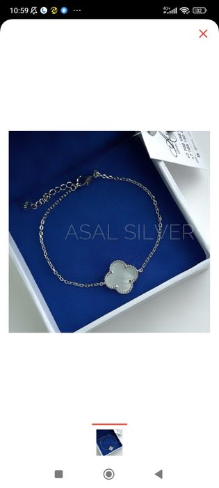 Комплект Ван Клиф серебро 925проба