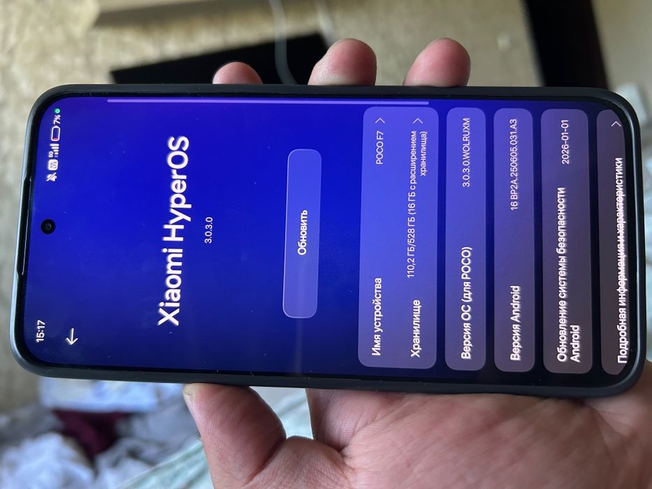 Poco F7  продам смартфон