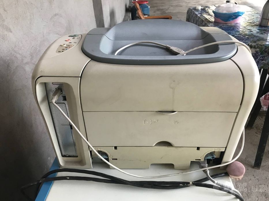 printer rangli hp c9704a