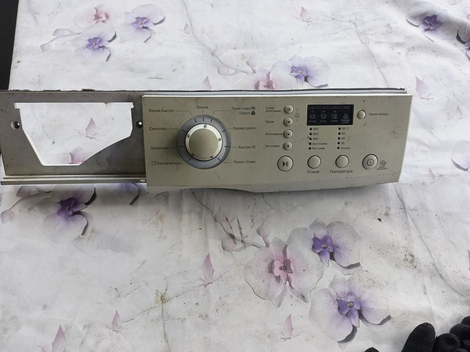 Пульт управления стиральной машины lg