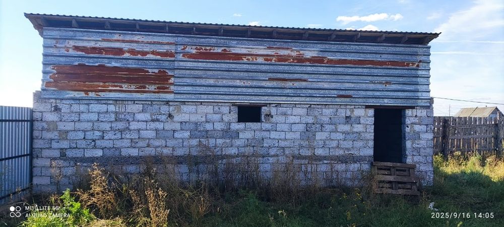 Продам участок поселок Арман.