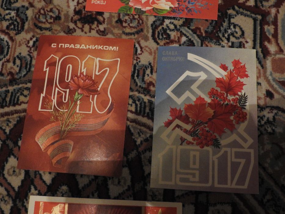 Продам советские открытки