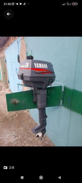 Продаю лодочный мотор