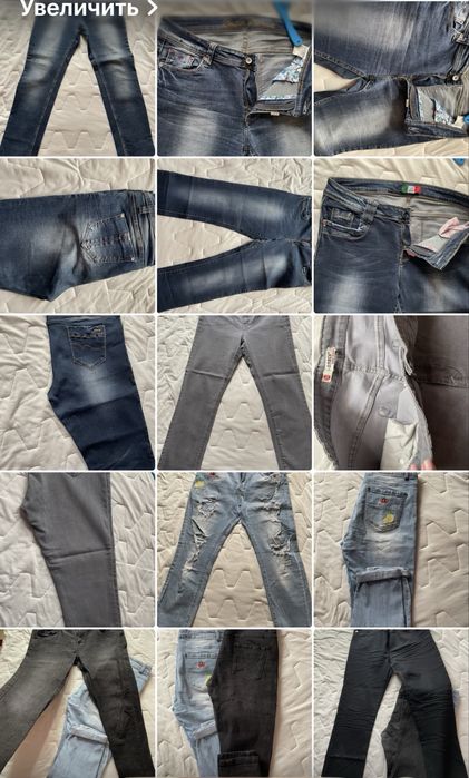 Рубашка ,кардиган