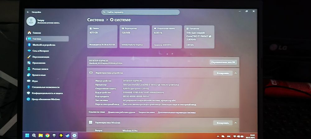 Продам ноутбук asus