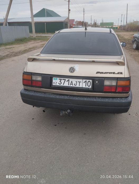 Продам Фольксваген пассат б3