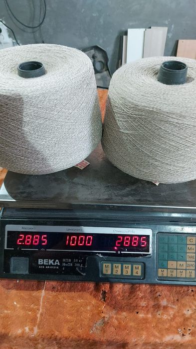 Пряжа белорусская 32/2