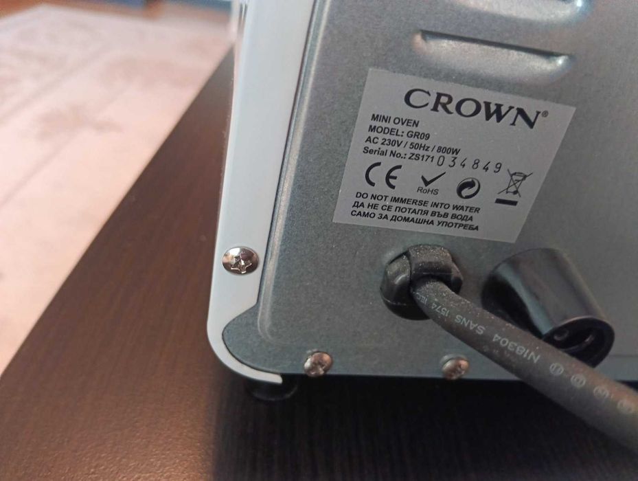 Мини фурна Crown GR09,