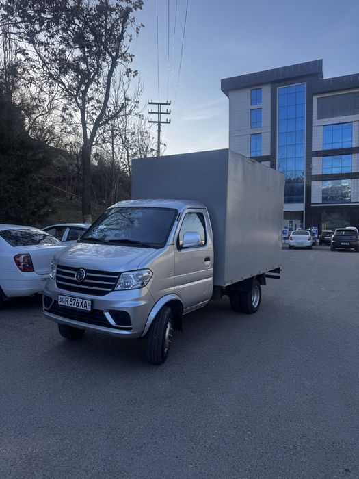 Donfen D50 ishga tayyor