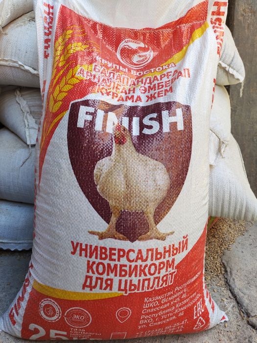 Корм для животных и птиц