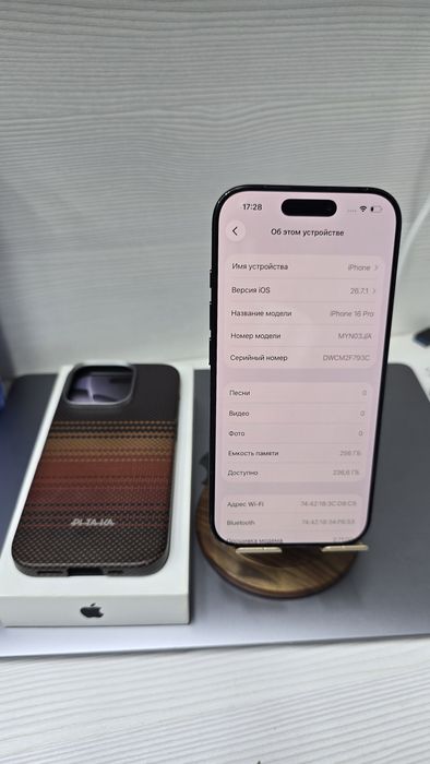 Iphone 16 pro сатылады телефон продается