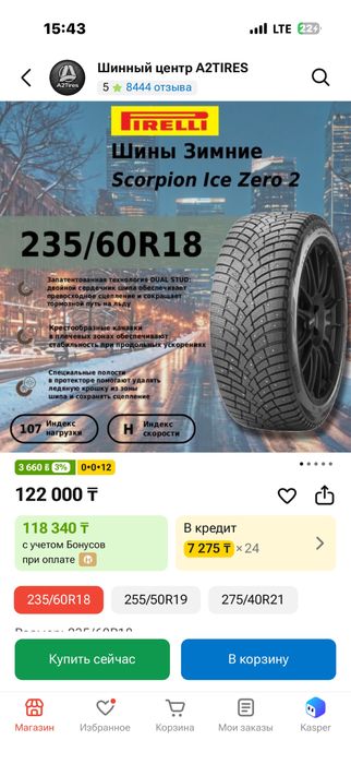 Pirelli scorpion ice zero 2