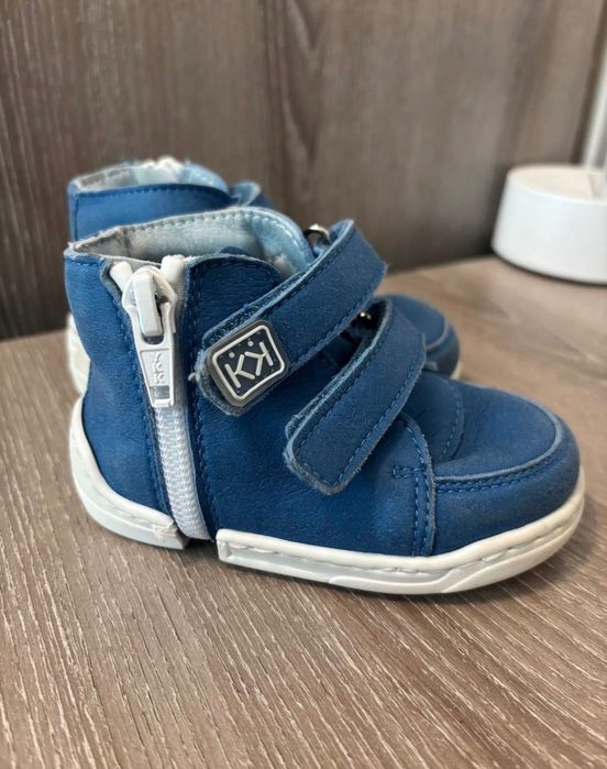 Колев и Колев бебешки боти с цип