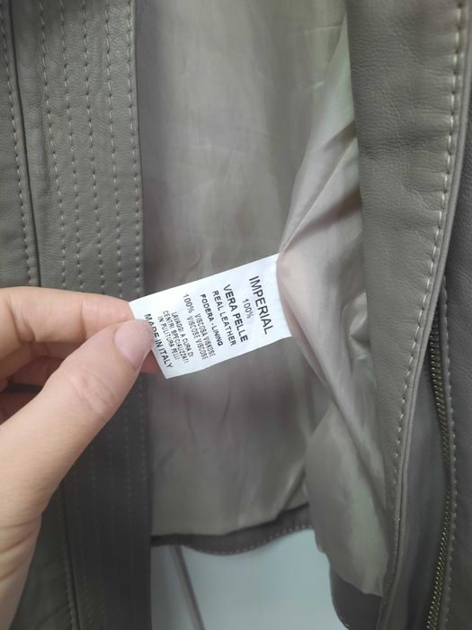 Дамско яке от еко кожа