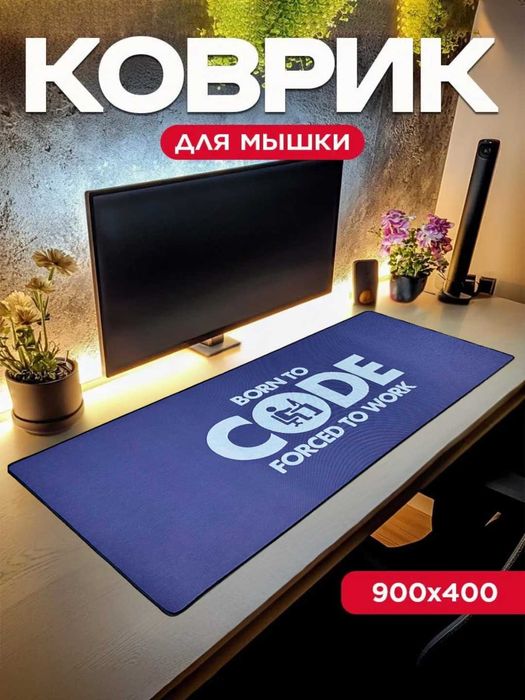 Коврик для мышки и клавиатуры XXL, большой, игровой, 90 х 40