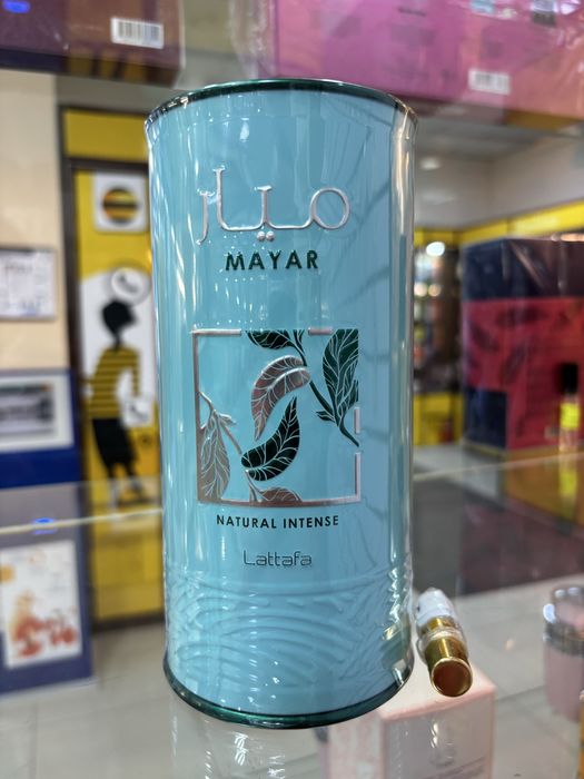 Saheb , Sahebat , Mayar , Hayaati Shams