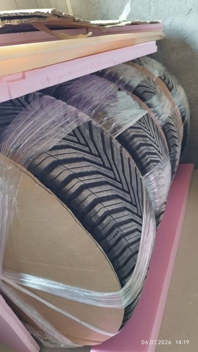 ANVELOPE  245 / 40  R  19