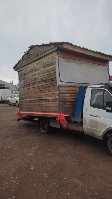 Не дорого услуги эвакуатора