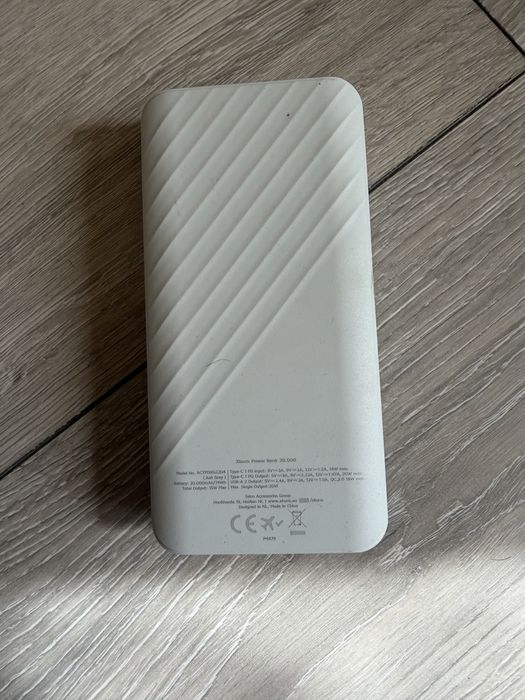 Baterie Externa Noua