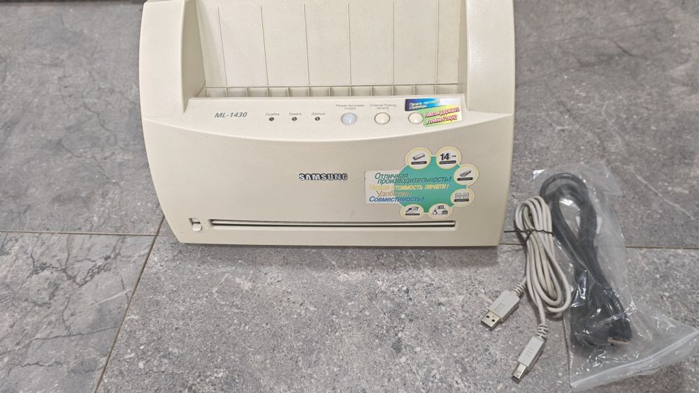 Продам принтер Samsung ML-1430