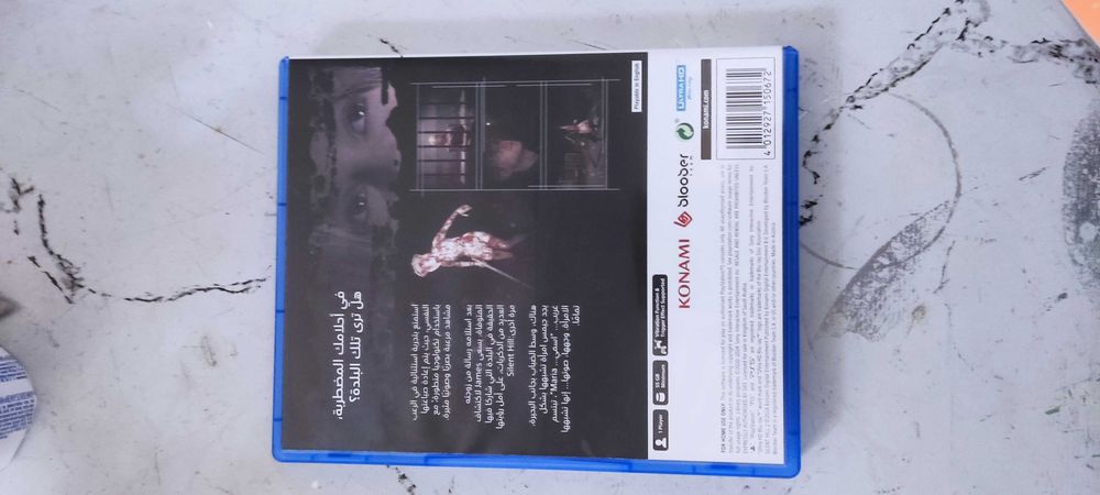 Игра на приставку ps5