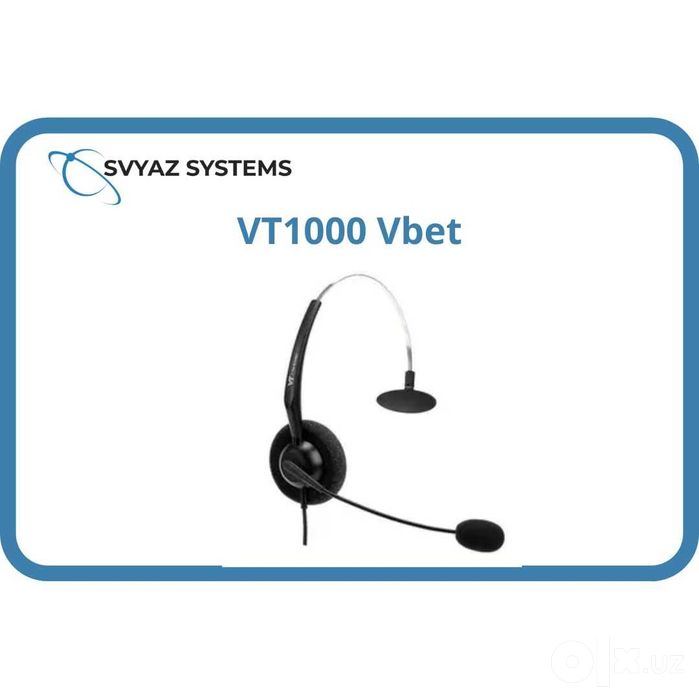 VT1000 USB Наушники с микрофоном VBeT Electronics