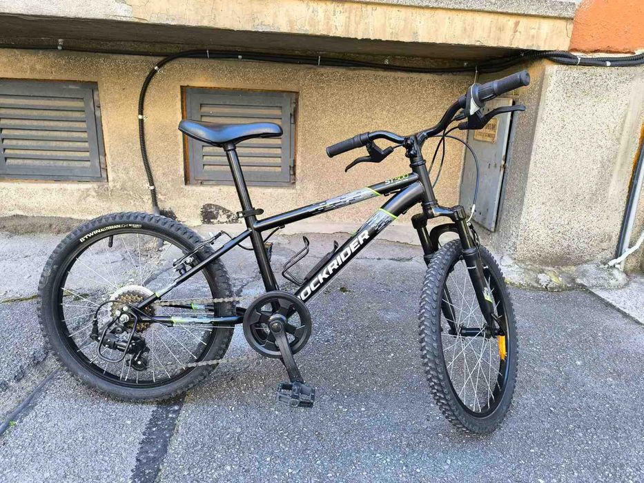 Детски велосипед 20"