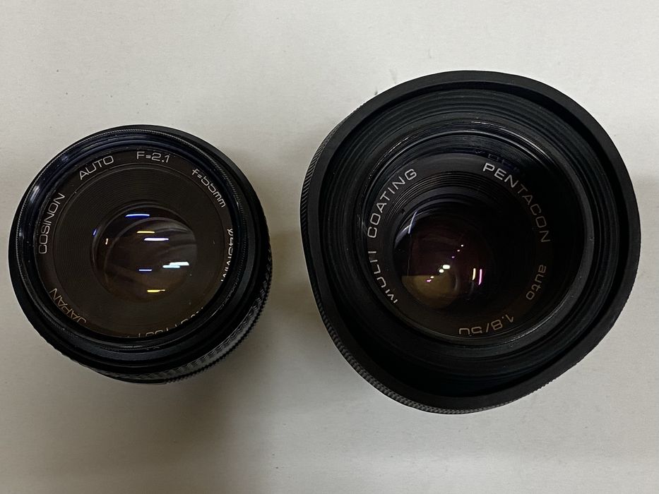 Obiective foto  Cosinon / Pentacon / Tele converter Helios 2 X