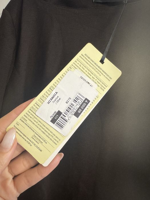 Вечерняя платье