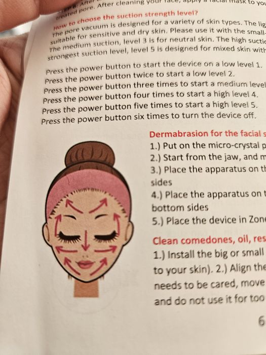 Вакуум уред за премахване на черни точки Beauty Skin Care