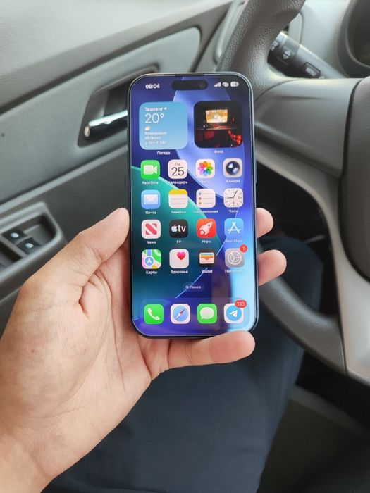 Iphone 17 Pro 256gb