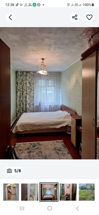 Продается частный дом или обмен