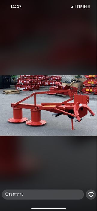 Роторная косилка Lisicki , производство Польша ! Рассрочка ! Сертифика