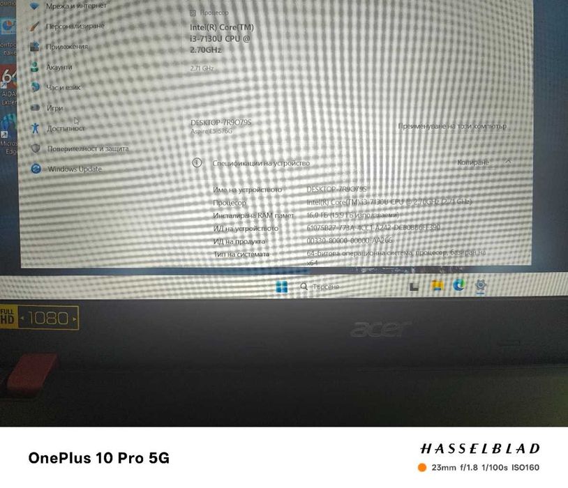 Прдавам перфектен лаптоп Acer Aspire E5-576g