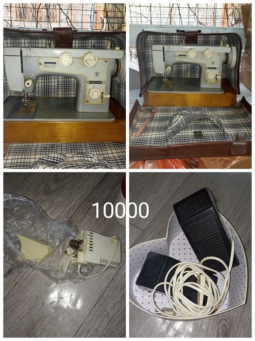 Срочная распродажа!!!