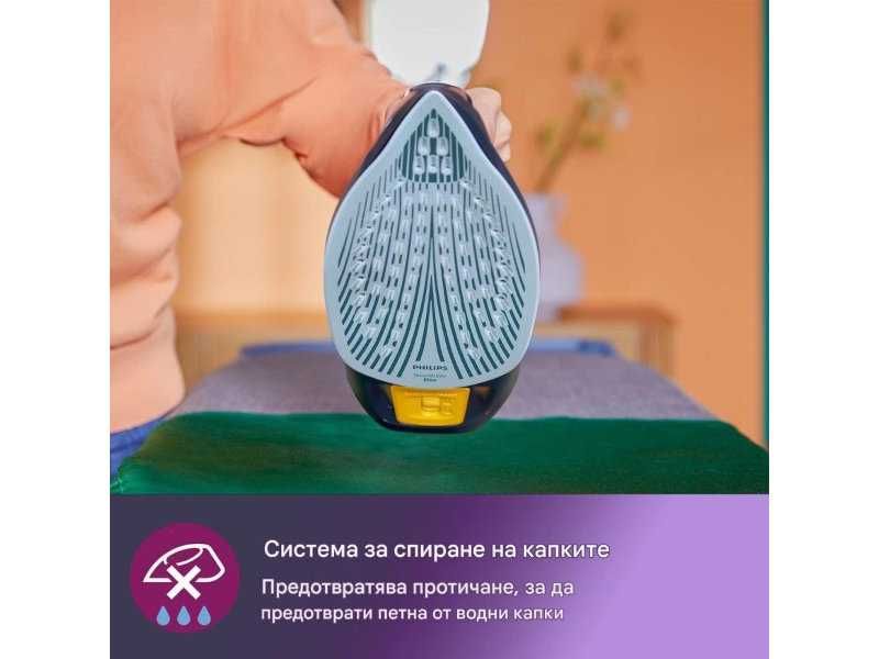 Парна Ютия Philips Azur 7000 Series DST7060/20 – 3000W, Тъмно Синя