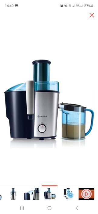 Соковыжималка  Соковыжималка