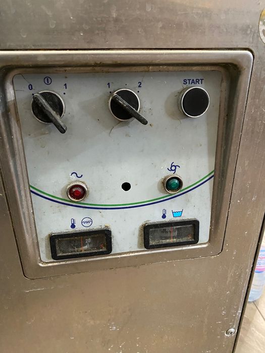 Професионална съдомиялна DIHR