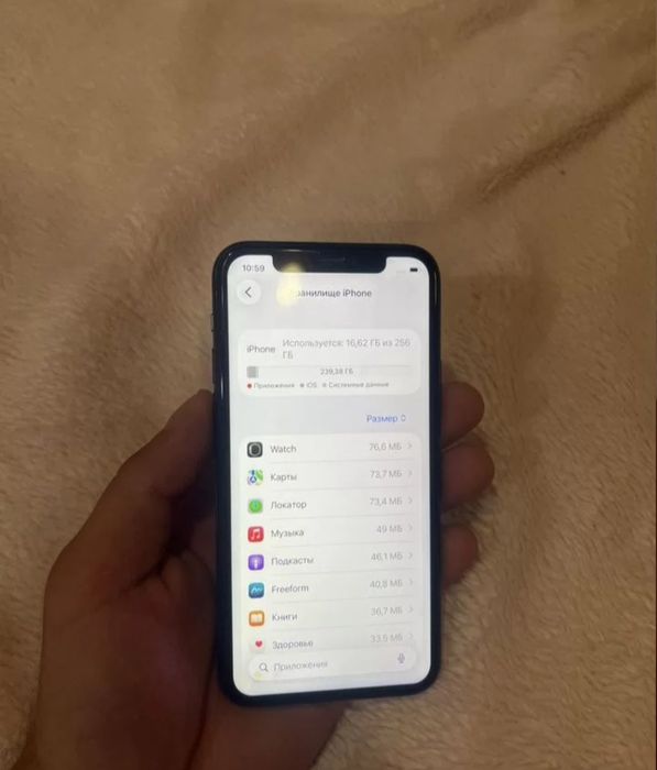 Iphone 11pro 256 gb
